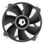 Кулер для процессора 65W