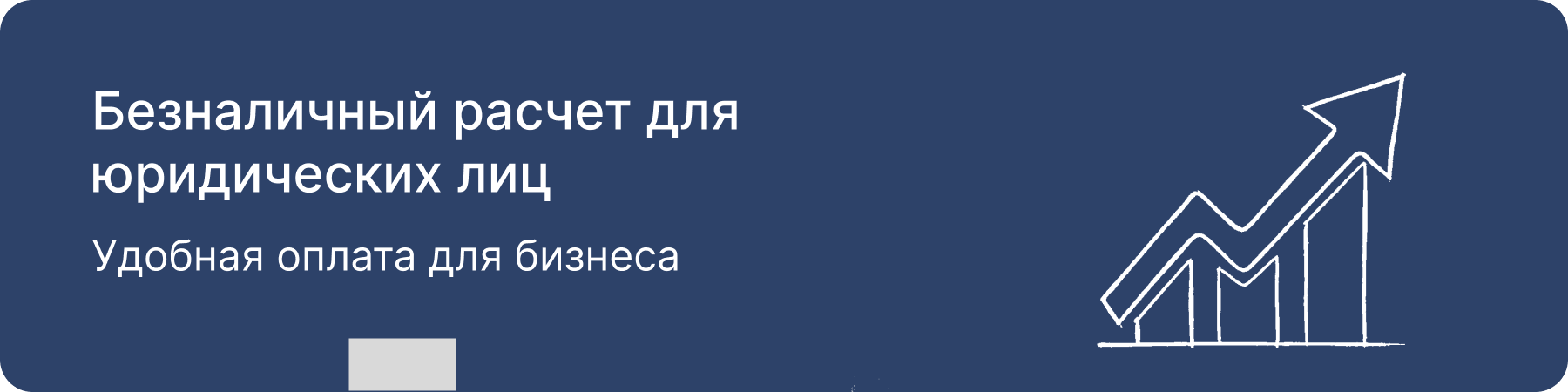 Демо изображение