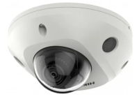IP-камера 4Mp уличная мини купольная DS-2CD2547G2-LS(2.8mm)(C) HIKVISION