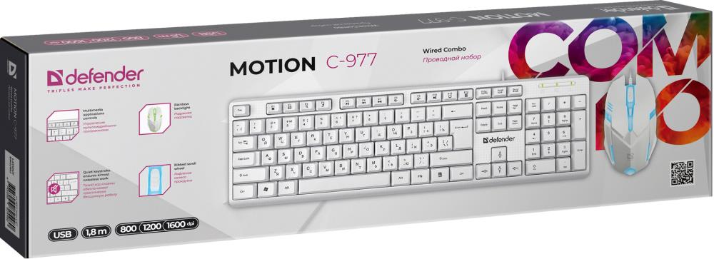 Клавиатура + мышка LINE MOTION C-977 RU WHITE 45977 DEFENDER — изображение 3