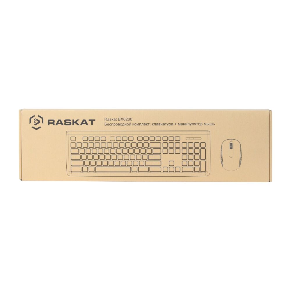 Комплект клавиатура и мышь ACD беспроводной Raskat BX6200 |ACD-BX6200-RBB| Клавиатура Raskat AX620 черная, 103 клавиши, |ACD-BX6200-RBB| защита от влаги, Мышь Raskat MX36 черная, оптическая, 1200dpi, 3 кнопки, 2.4GHz USB Nano до 10м, brown box {20} — изображение 3