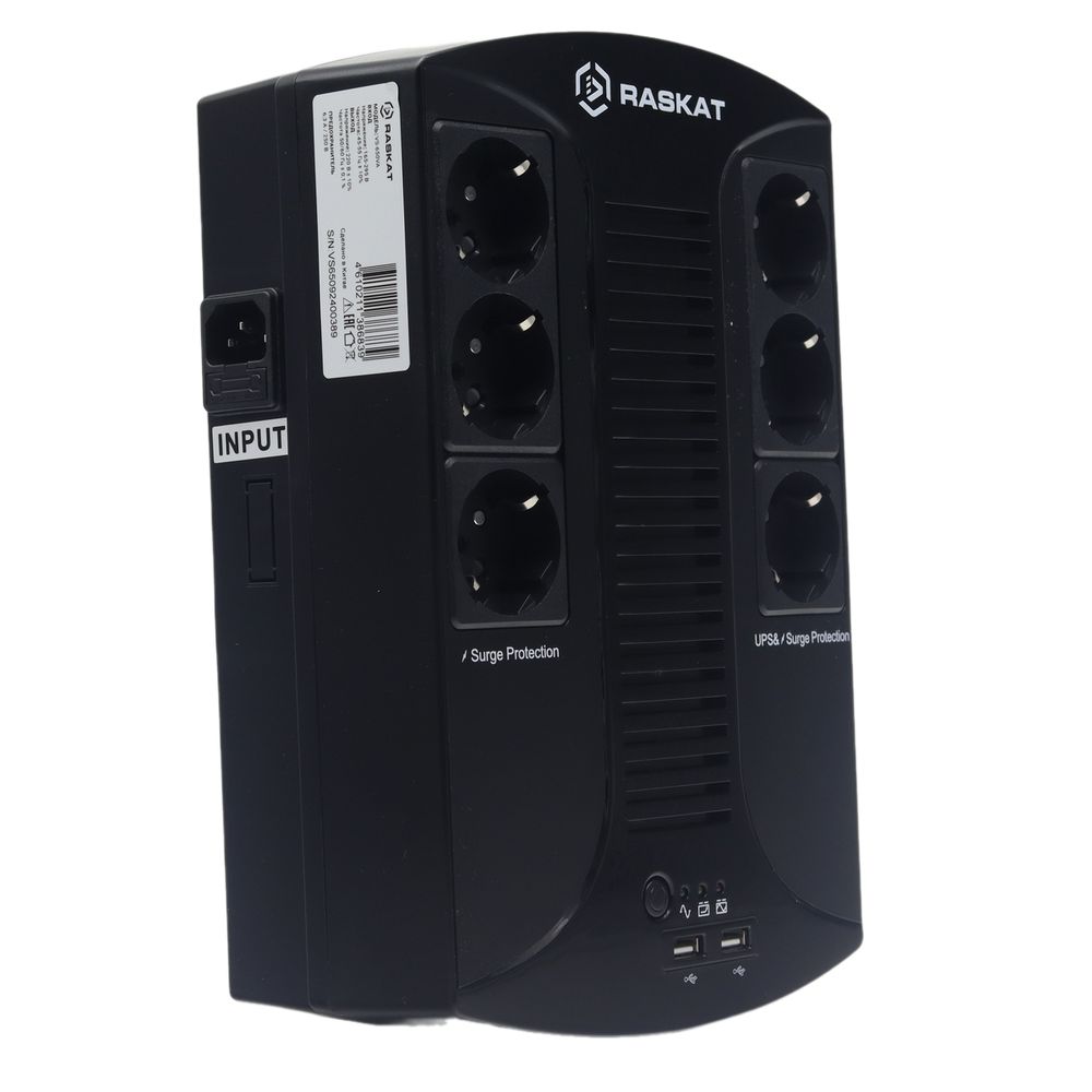 Источник бесперебойного питания ИБП Raskat VS-650VA 650VA, 390Вт, 6хCEE 7 — изображение 4