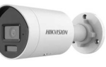 IP-камера 4Mp уличная цилиндрическая DS-2CD2083G2-LI2U(2.8mm) HIKVISION