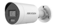 IP-камера 4Mp уличная цилиндрическая DS-2CD2083G2-LI2U(2.8mm) HIKVISION