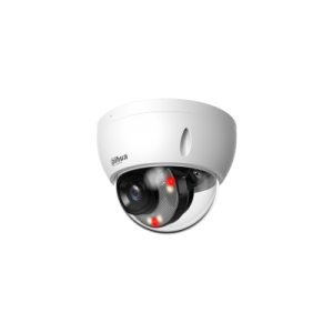 Видеокамера Купольная IP DAHUA с фиксированным объективом