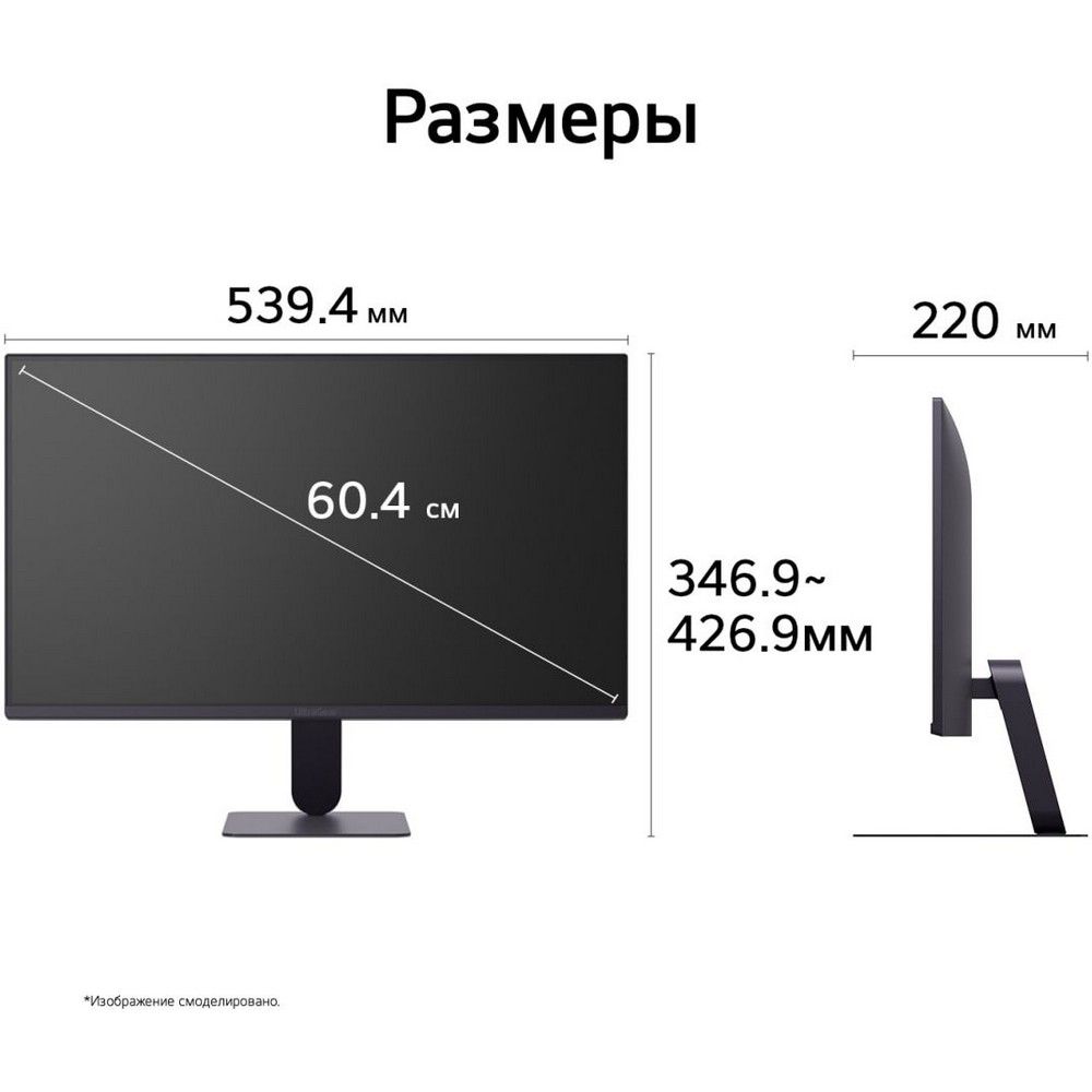 Монитор 23.8" LG 24G414B-B IPS, 1920x1080, 144Hz, 5ms, 250сd/m, 1500:1, HDR10 | HDMI(2.0), DP(1.4) | HAS, Swivel, ExPSU, Speakers, Vesa 100, Black — изображение 11