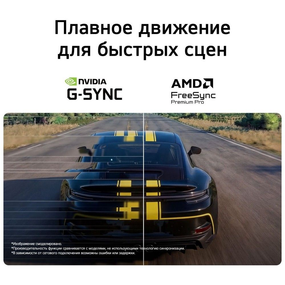 Монитор 23.8" LG 24G414B-B IPS, 1920x1080, 144Hz, 5ms, 250сd/m, 1500:1, HDR10 | HDMI(2.0), DP(1.4) | HAS, Swivel, ExPSU, Speakers, Vesa 100, Black — изображение 7