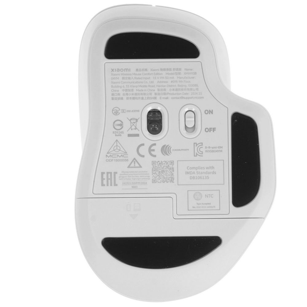 Беспроводная мышь Xiaomi Wireless Mouse Comfort Edition (White) — изображение 7