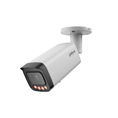 Видеокамера Уличная IP DAHUA с фиксированным объективом