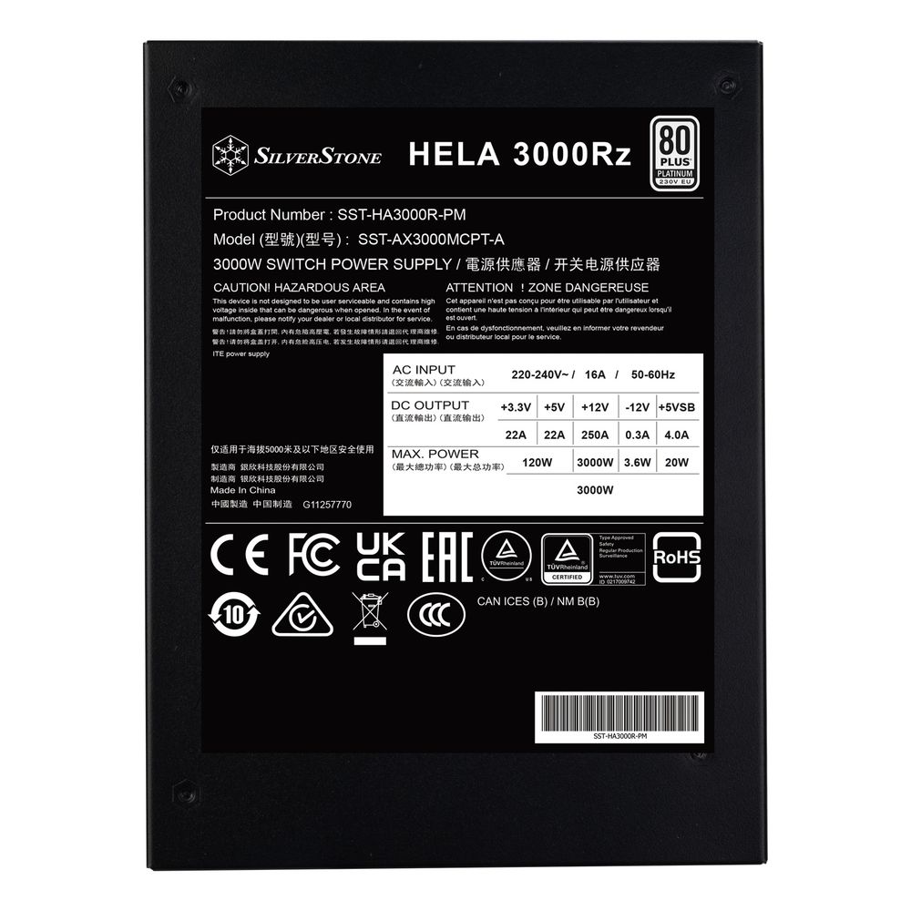 Блок питания ПК Silverstone Bad Pack HELA 3000Rz 3000W, PCIe5, ATX3.1 bp — изображение 5