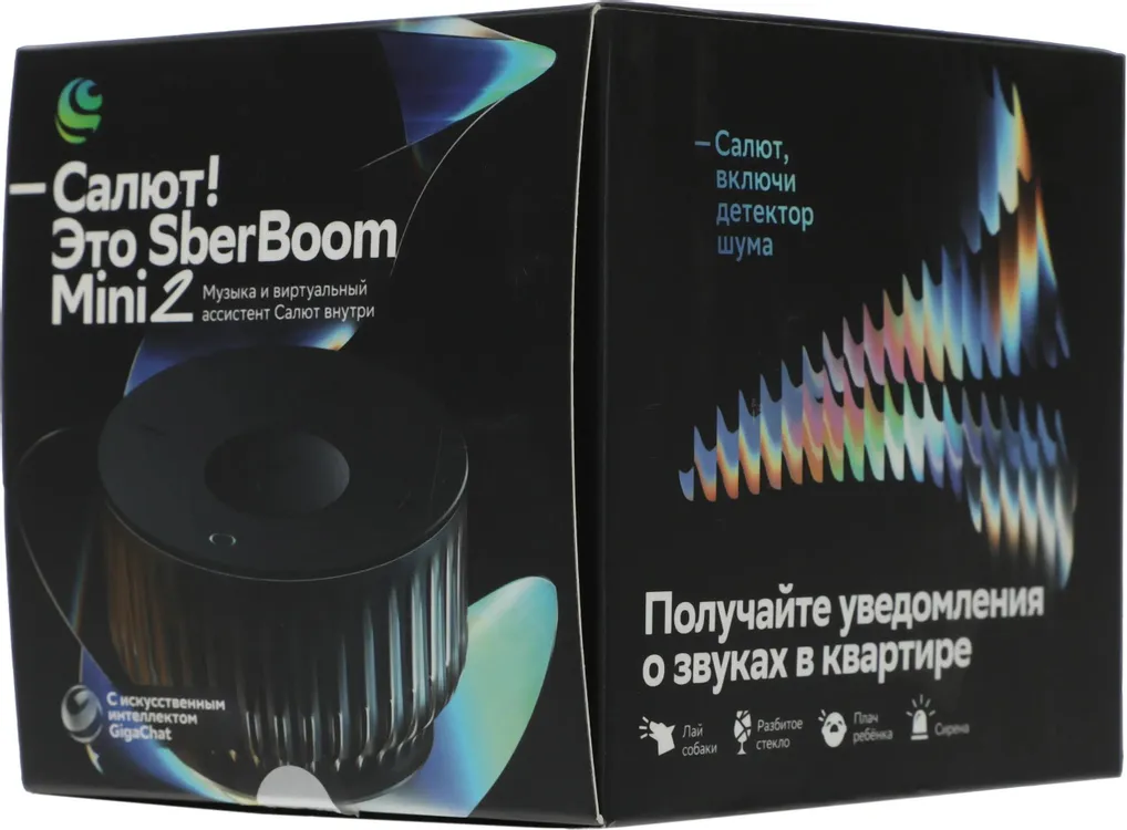 Умная колонка SberBoom Mini 2 чёрный SBDV-00250A SBER — изображение 6