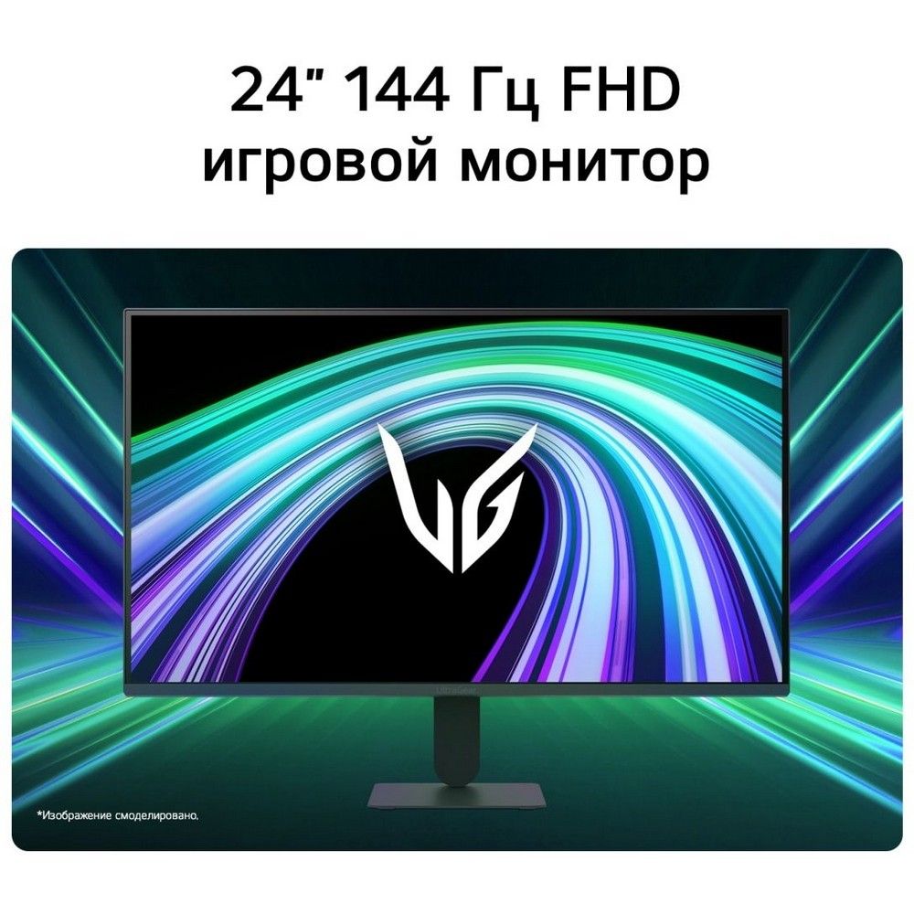 Монитор 23.8" LG 24G414B-B IPS, 1920x1080, 144Hz, 5ms, 250сd/m, 1500:1, HDR10 | HDMI(2.0), DP(1.4) | HAS, Swivel, ExPSU, Speakers, Vesa 100, Black — изображение 3