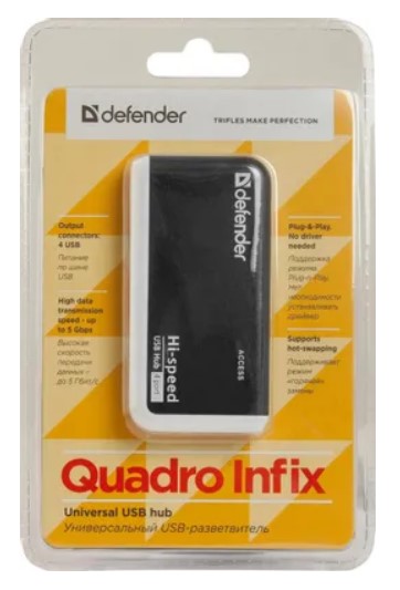 Концентратор USB2 4PORT QUADRO INFIX 83504 DEFENDER — изображение 3