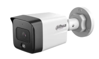 IP-камера 2Mp уличная цилиндрическая с ИИ DH-IPC-HFW2249SP-S-IL-0280B DAHUA
