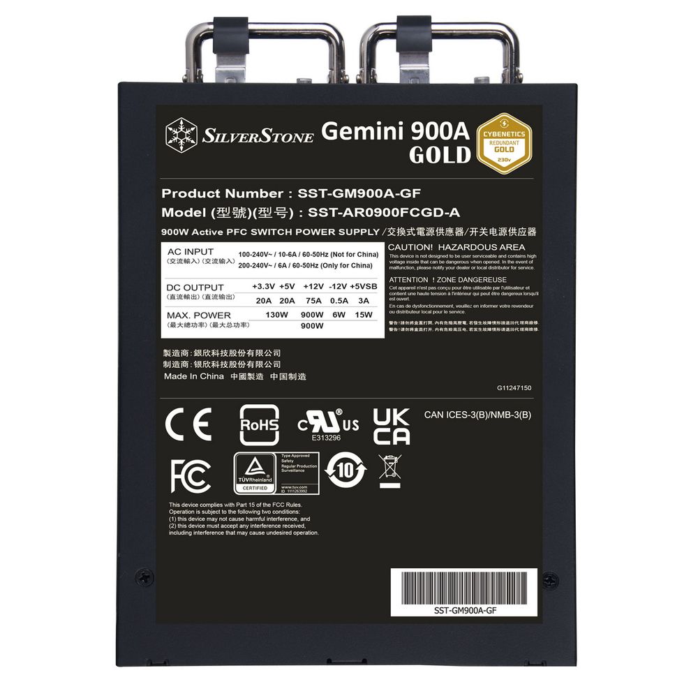 Блок питания ПК Silverstone SST-GM900A-GF — изображение 9