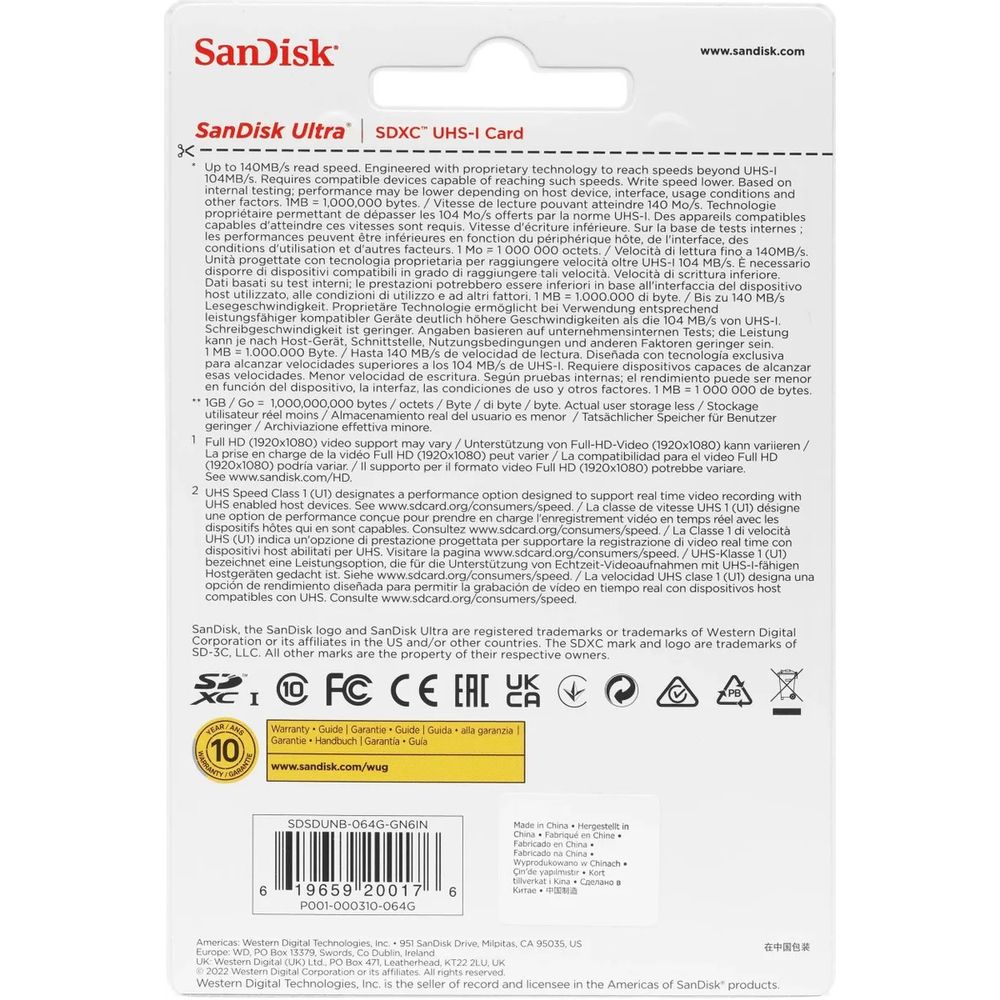 Карта памяти SanDisk Ultra UHS I 64GB SD Card 140MB/s for DSLR and Mirrorless Cameras — изображение 3