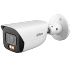 IP-камера 4Mp уличная цилиндрическая с ИИ DH-IPC-HFW3449EP-S-IL-0280B DAHUA