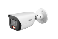 IP-камера 4Mp уличная цилиндрическая с ИИ DH-IPC-HFW3449EP-S-IL-0280B DAHUA