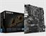 Материнская плата B760 S1700 ATX B760 DS3H DDR4 GIGABYTE