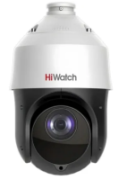 IP-камера 2Mp уличная поворотная DS-I225(D) HIWATCH