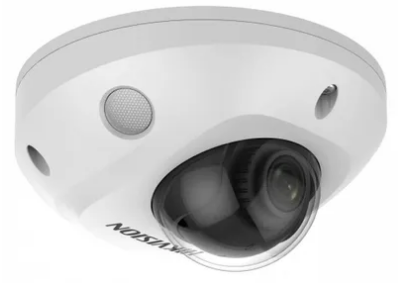 IP-камера 4Mp уличная мини купольная DS-2CD2547G2-LS(2.8mm)(C) HIKVISION — изображение 6