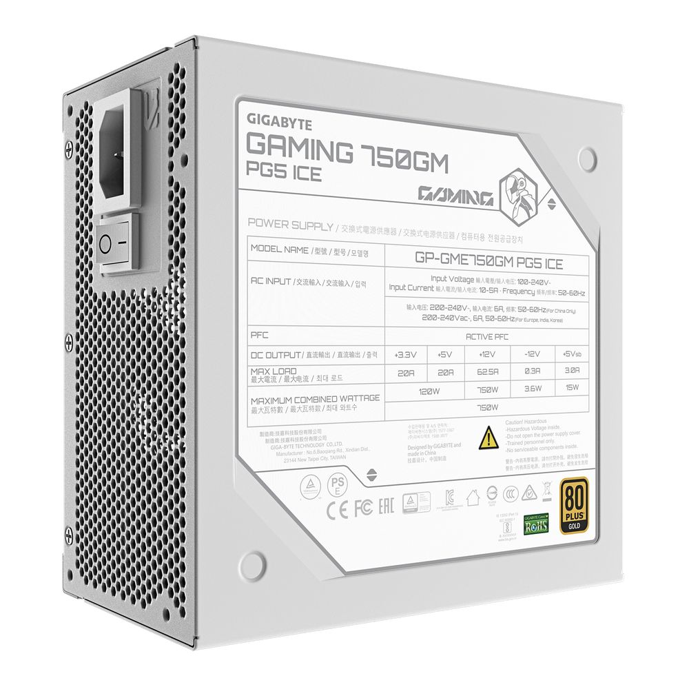Блок питания ПК Gigabyte GME750GM PG5 ICE 750W, Белый, 80Plus, Platinum, Полностью модульный, PCIe Gen 5.1, ATX 3.1 compatible. — изображение 4