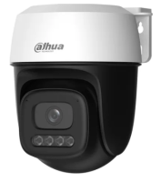 IP-камера 3Mp уличная мини поворотная DH-IPC-P3IP-PV-0280B DAHUA