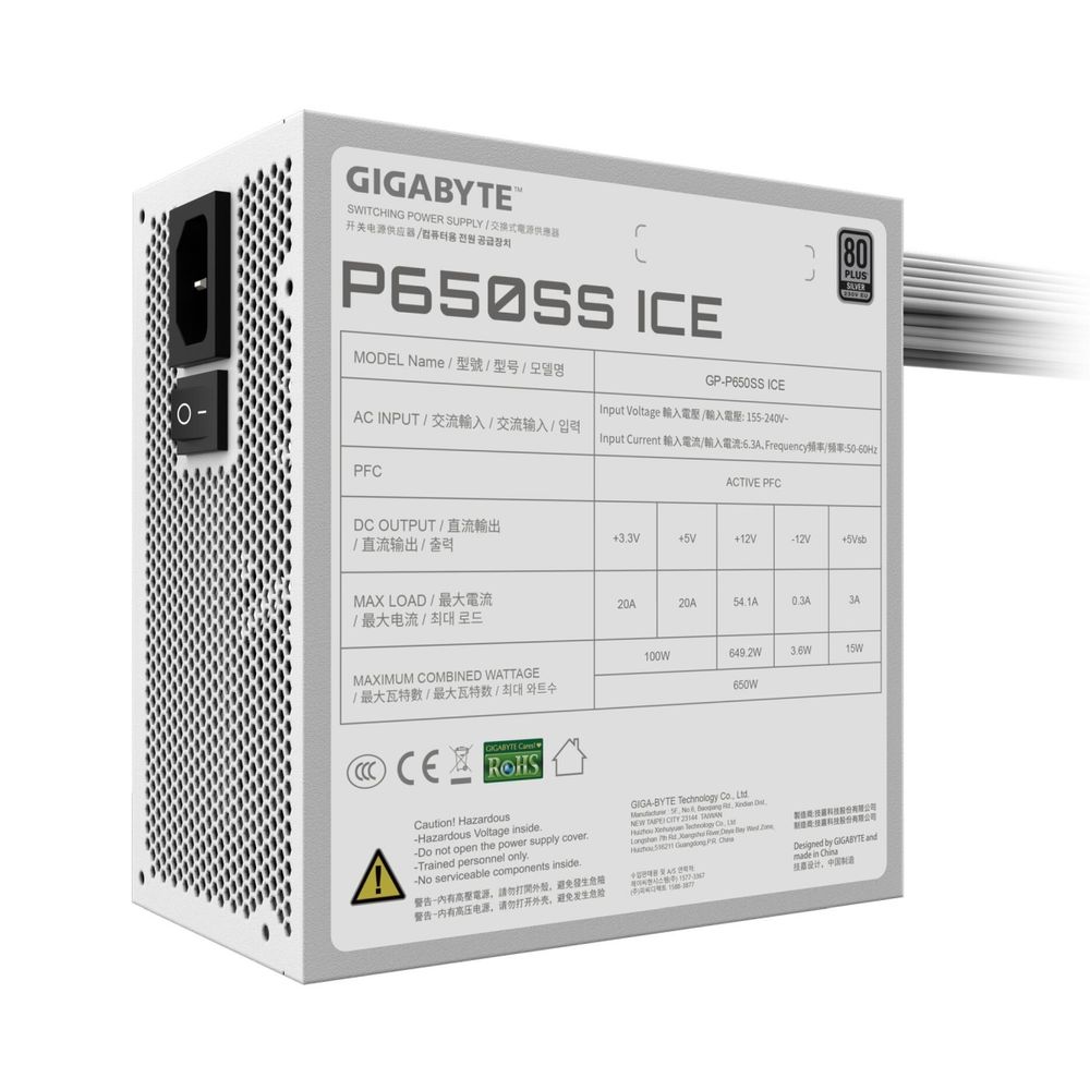 Блок питания ПК Gigabyte P650SS ICE 650W, 80+, SILVER, НЕ модульный, ATX 3.0, White — изображение 4