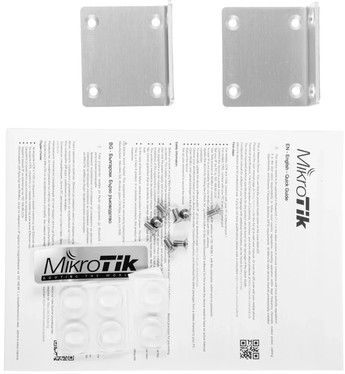 Маршрутизатор 10/100/1000M 13PORT Dude edition RB1100DX4 MIKROTIK — изображение 16