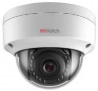IP-камера 4Mp уличная купольная DS-I452L(B)(2.8mm) HIWATCH