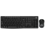 Комплект беспроводной клавиатура+мышь Logitech MK270 Black, оригинальная заводская РУС гравировка