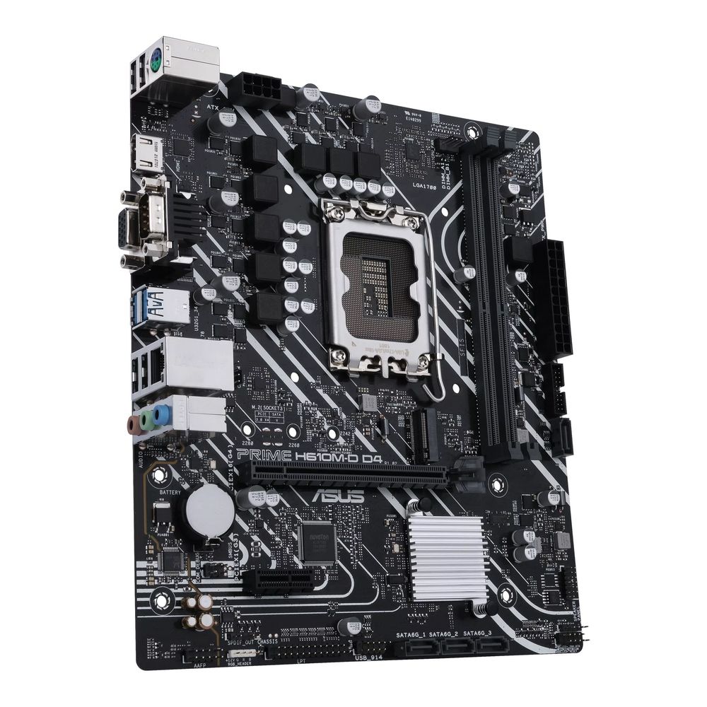 Материнская плата ASUS PRIME H610M-D D4 LGA1700 micro-ATX 2xDDR4 PCIEx16 PCIEx1 M.2 VGA HDMI GLAN (540489) — изображение 4