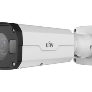 Видеокамера уличная IP UNIVIEW цилиндрическая с моторизованным объективом