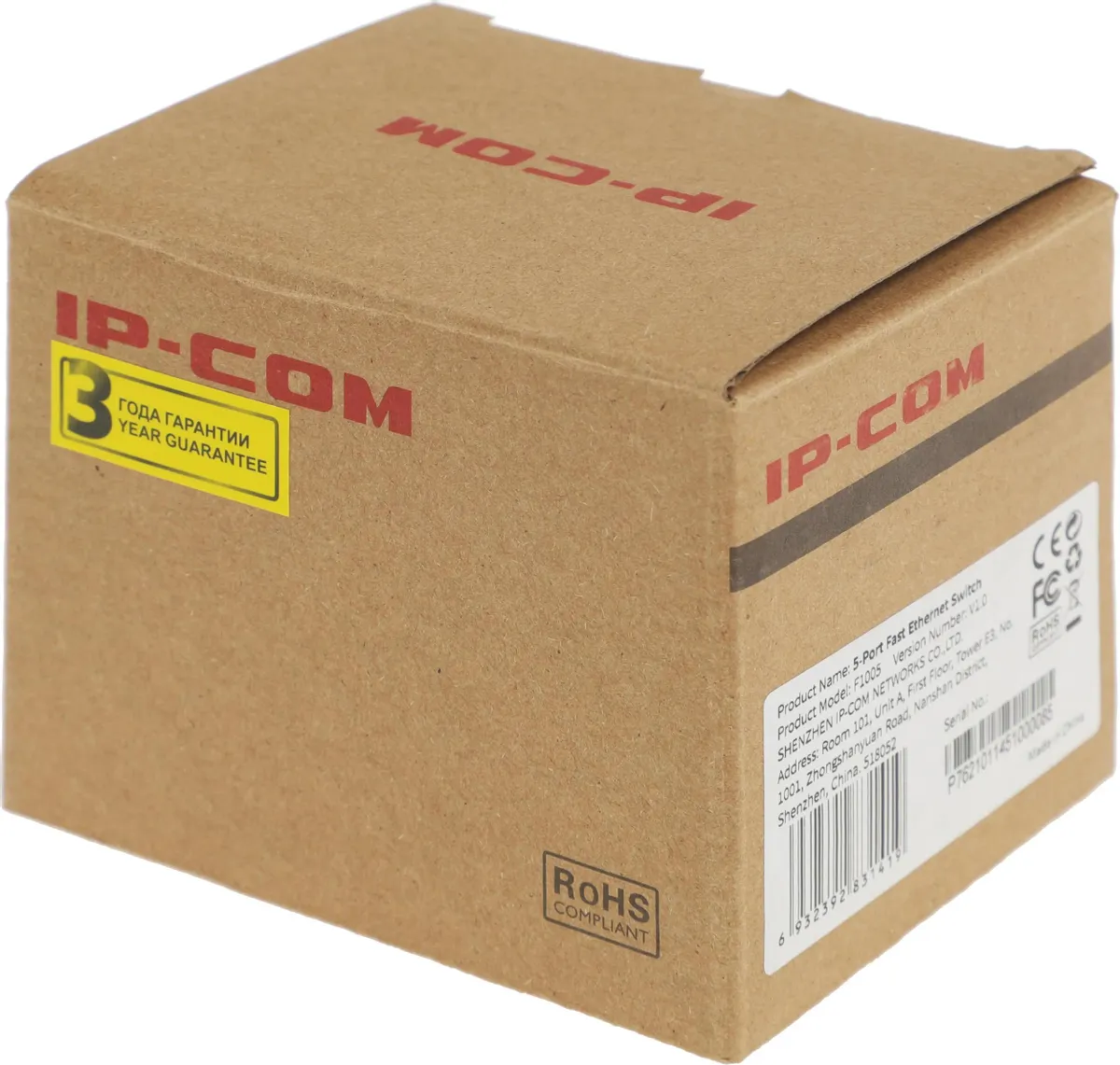 Коммутатор настольный 5-портовый F1005 IP-COM TENDA — изображение 9