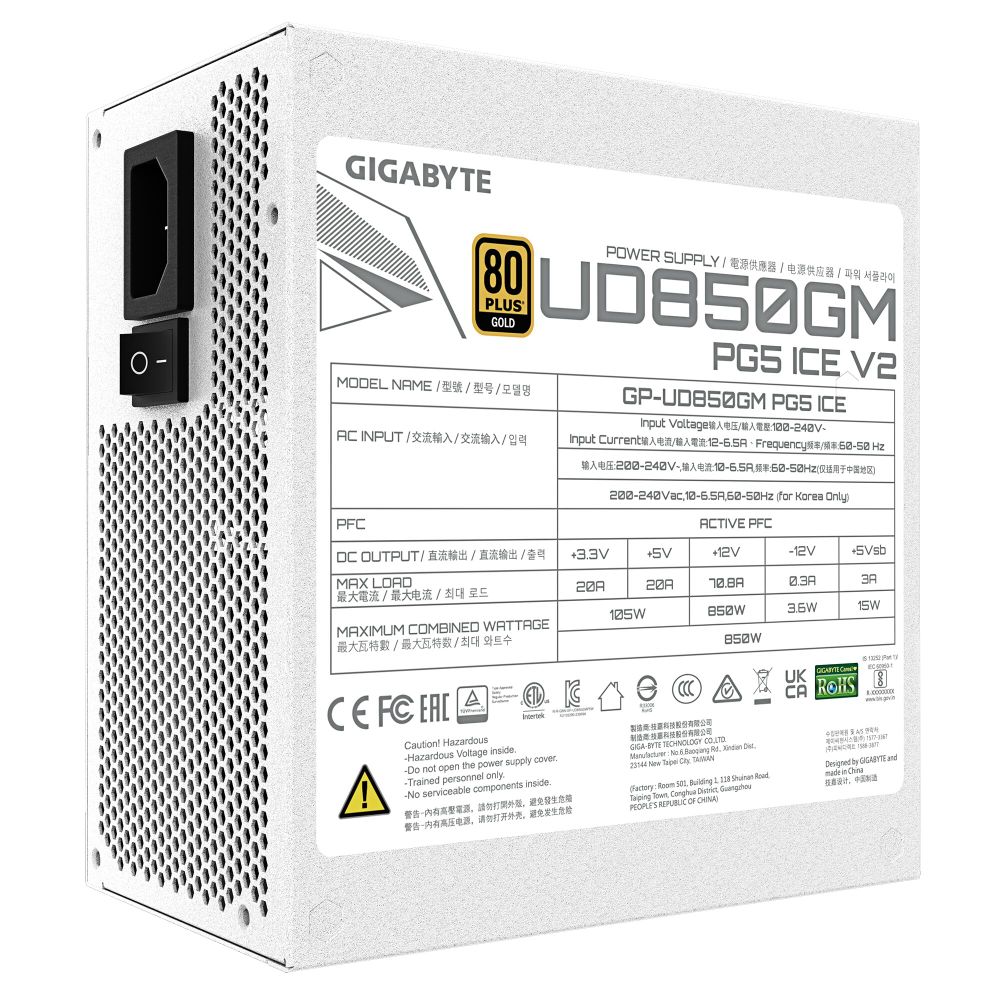 Блок питания ПК Gigabyte UD850GM PG5 ICE 850W, 80Plus, Gold, Полностью модульный, White colour — изображение 5