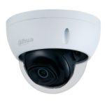 Видеокамера Купольная IP EZ с фиксированным объективом