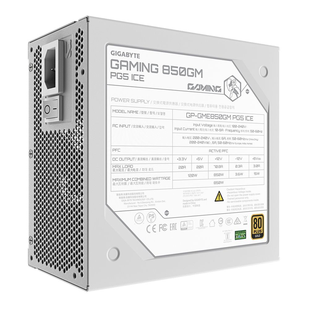 Блок питания ПК Gigabyte GME850GM PG5 ICE 850W, Белый, 80Plus, Platinum, Полностью модульный, PCIe Gen 5.1, ATX 3.1 compatible. — изображение 5