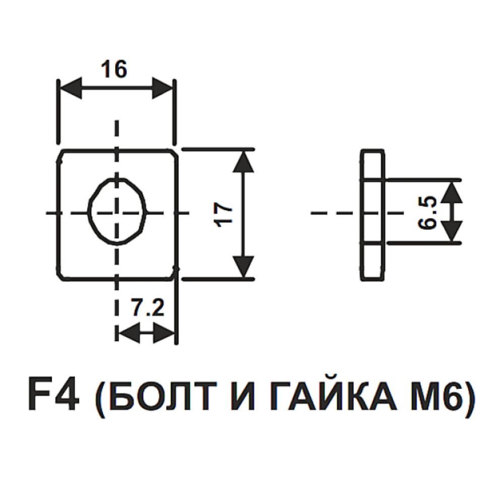 Аккумулятор WBR GPL 12400 — изображение 6