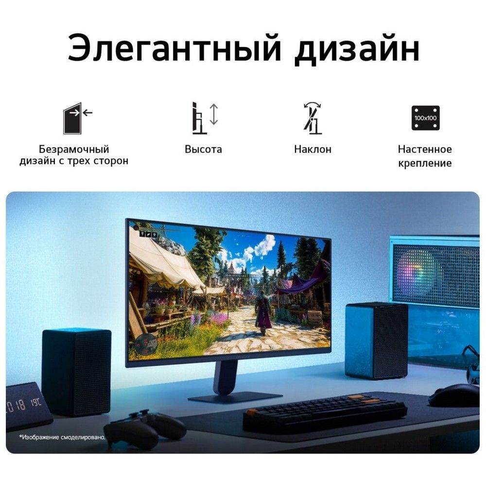 Монитор 23.8" LG 24G414B-B IPS, 1920x1080, 144Hz, 5ms, 250сd/m, 1500:1, HDR10 | HDMI(2.0), DP(1.4) | HAS, Swivel, ExPSU, Speakers, Vesa 100, Black — изображение 8