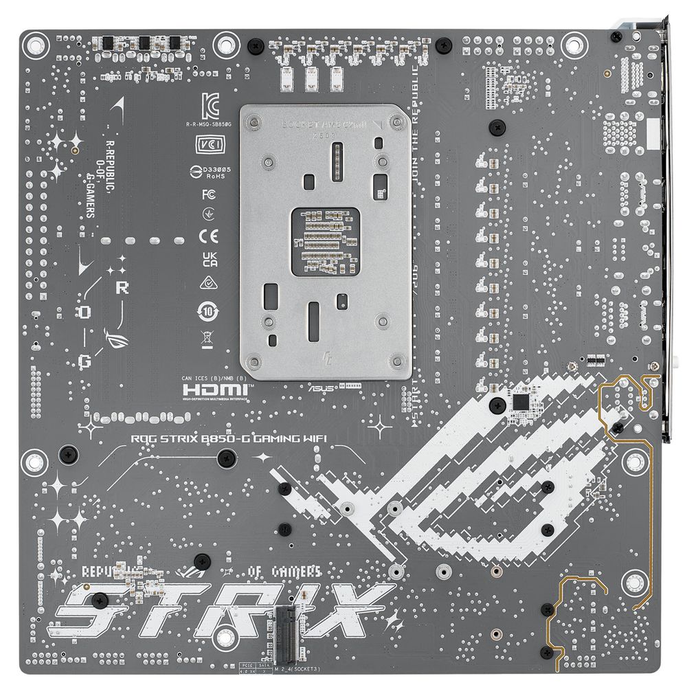 Материнская плата ASUS ROG STRIX B850-G GAMING WIFI AM5 micro-ATX 4xDDR5 PCIEx16 4xM.2 2xUSB-C DP HDMI 2.5GLAN Wi-Fi 7 — изображение 10