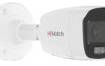 IP-камера 2Mp уличная цилиндрическая DS-I250L(D)(2.8mm) HIWATCH