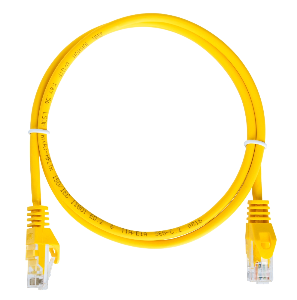 Шнур коммутационный (патч-корд) неэкранированный U/UTP, 24 AWG, Кат.5e, LSZH нг(А)-HF, цвет белый, 1.0 м