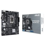 Материнская плата ASUS PRIME H610M-D D4 LGA1700 micro-ATX 2xDDR4 PCIEx16 PCIEx1 M.2 VGA HDMI GLAN (540489)