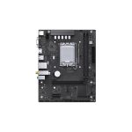 Материнская плата Maxsun MS-Challenger B760M-F WIFI B760, LGA1700, 2*DDR4, 1*PCIEx16, 1*PCIEx1, 1*M.2, 6*USB3.2Gen1, 4*USB2.0, 3*SATA3.0, 1G, DP, HDMI, M-ATX, RTL