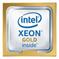 Процессор Intel Xeon 2100/35.75M 26C S3647 6230R CD8069504448800 S RGZA