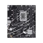 Материнская плата ASUS PRIME B760M-F LGA1700 mATX 2xDDR5 PCIEx16 PCIEx1 2xM.2 HDMI GLAN
