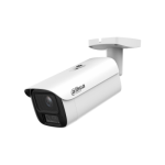 Видеокамера Уличная IP DAHUA с вариофокальным объективом