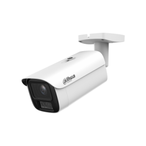 Видеокамера Уличная IP DAHUA с вариофокальным объективом