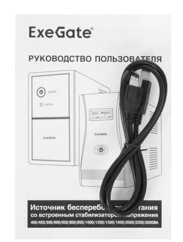 ИБП 850VA/480W 2XSCHUKO LED POWER BACK EP285475RUS EXEGATE — изображение 8