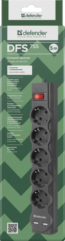 Сетевой фильтр DFS 755 5М 5 розеток 10А 2хUSB черный 99755 DEFENDER — изображение 6